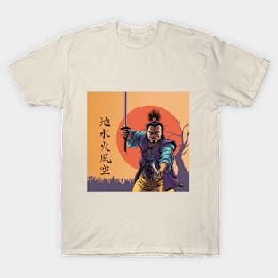 Miyamoto Musashi T-Shirt